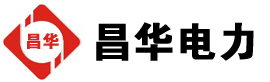 新余发电机出租,新余租赁发电机,新余发电车出租,新余发电机租赁公司-发电机出租租赁公司