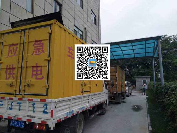 新余租赁发电机50kw设备需要多大电缆线